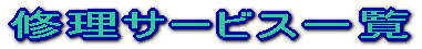 RGB21sMp@ 