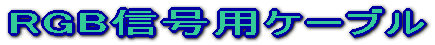 RGBMpP[u