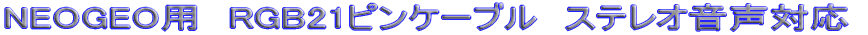 D[qRGB21sϊjbg 