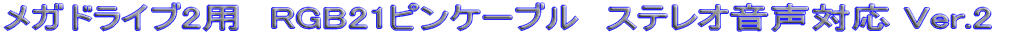 D[qRGB21sϊjbg 