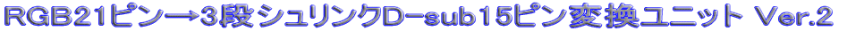 D[qRGB21sϊjbg 